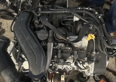 Motor VW / Skoda 1,5 tsi cod motor DAD