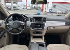 Mercedes-Benz Altul