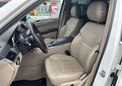 Mercedes-Benz Altul
