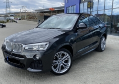 BMW Altul