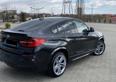 BMW Altul